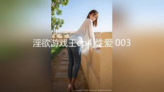 [ambi-157] 鬼畜父の性玩具 彼氏との仲を引き裂かれた制服美少女 工藤ララ