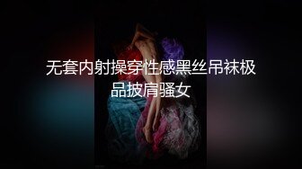 (香蕉視頻)(xjx-0062)(20240111)小淫貓強開雙腿等著主人插進來-小貓咪