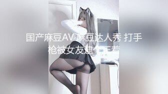 美女把你逼拍下来了