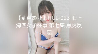 台湾SWαG_ninibaby_最强女上位_骑乘式最强电臀_未公开4p