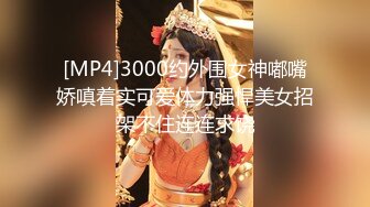 【新片速遞】&nbsp;&nbsp;十一月最新流出❤️商场女厕全景后拍（露脸）美女尿尿长腿美女屁股尖尖白带老长[958MB/MP4/46:03]