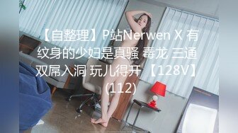 1.绮里嘉美人同僚の微热娇躯无内黑丝