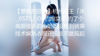 小鸟酱高清女同舔穴自慰