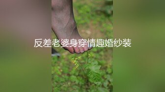 快操妈妈 妈妈受不了了，再不操你爸该回来了，母子淫乱对白