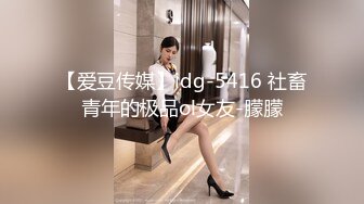 黑丝肥臀大奶妹子和男友激情操逼…