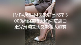 美发店小少妇3