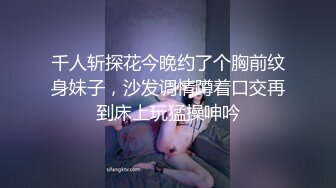 “你鸡巴太大了啊我都吞不下”巨乳黑丝母狗被每天狂操（简芥38部完整版