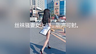 START-038 上夜班的好色美乳人妻护士熄灯后口交做爱榨精..纱仓真菜[中字高清](BVPP無碼破解)