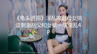 [MP4/ 186M] 内射别人老婆 在外打工的临时夫妻第一次直播玩啪啪&nbsp; 被大哥爆草抽插内射