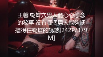 CB站 超极品美女JennyJoice直播大合集【231V】  (193)