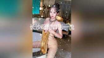 【劲爆气质女神】加奈学姐 极品美腿嫩模被摄影师爆操 御姐竟如此反差淫荡 沦为胯下玩物 内射中出浓汁 (4)