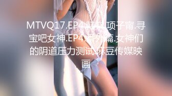 [midv-197] 業職の社員旅行NTR 結婚目前の巨乳彼女編 石原希望