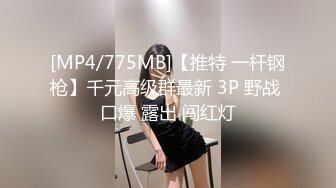 《屎上最强?厕拍》坑神逆天作品旱厕偸拍超多女性大小便~各个年龄段都有~这视角真是绝了~肥美屁股粉嫩私处尽收眼底