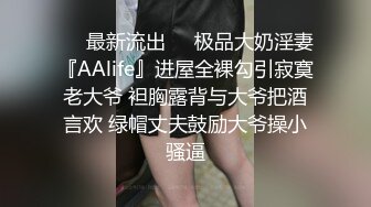 爱豆传媒IDG5409表姐沦为我的私人玩物