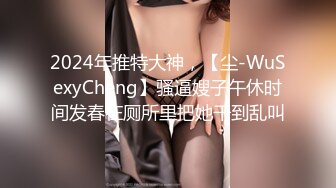 巨乳细腰少妇女学员跟健身教练的课后教导