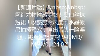 最新流出超人气嫩模极品女神 ▌阿朱▌4K原版私拍 肛塞猫女郎 挺翘乳粒鲜嫩紧致白虎 无与伦比的气质