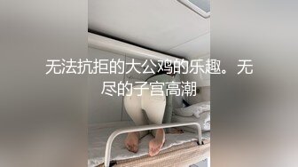 afchinatvBJ奥琳_20190714