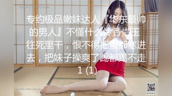 【全網推薦】《雲盤被盜泄密》浙大清純可愛正點學妹與熱戀男友啪啪露臉自拍流出 典型表里不一反差婊 身材超好口活牛逼 2K原畫