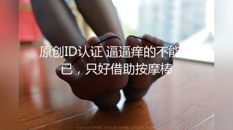 [2DF2] 小青年网聊了一位服装店短发丰满熟女老板娘约出来打炮骚货b肥水多小伙技术了得老板娘各种淫叫俩人唠嗑有意思[MP4/152MB][BT种子]