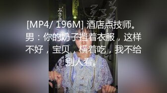 ✿反差小学妹✿一脸清纯的小学妹夹着跳蛋坐地铁，被猥琐叔叔发现后各种蹂躏爆操，清纯靓丽的外表下有一颗淫荡的心