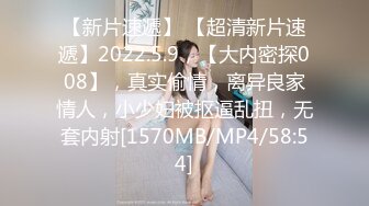 农村各种小视频合集