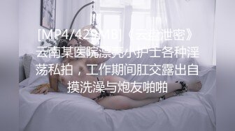 蜜桃影像传媒 PMC331 强欲巨乳看护迷奸病患 娃娃