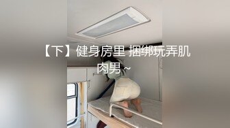 温柔的小少妇露脸活好不粘人，跟大哥激情啪啪，从上到下舔弄大鸡巴样子好骚，各种体位抽插爆草射在骚逼脸上