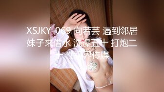 国产AV 葫芦影业 HUL021 旧上海四女子往事5