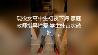 [MP4]【极品豪乳❤️丰臀女神】调教玩操极品38D爆乳00后小母狗 爆操豪乳乱颤 多姿势抽操丰臀女神-