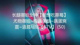 星空传媒XKQP007性感女邻居的黑丝美腿诱惑-季妍希