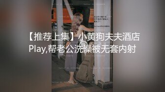 推特网黄巨乳人妻熟女赤鳞狂舞❤️穿着高跟情趣婚纱牵着狗链被粉丝后入内射逼里4K高清