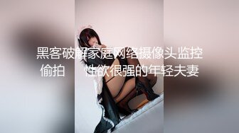 Onlyfans推特网红 极品身材颜值眼镜娘 xreindeers 欲求不满漂亮大奶人妻吃鸡啪啪 第