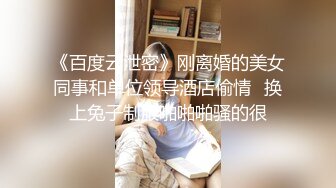 【最❤️极品流出】完美身材豪乳女神『灿珠』Onlyfans性爱私拍流出 女仆装蒙眼猛烈骑乘操