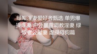 [MP4/1.53G]【爱你七七】邻家女神~女仆装~无套啪啪特写一线天粉鮑