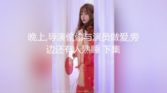 《云盘高质泄密》露脸才是王道！对话清晰，实习期美女公务员为了转正无奈与领导开房啪啪，浴室干到床上，嗲叫声响亮 (4)