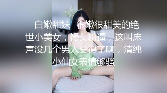 女上位 省力气 大姐在看电视