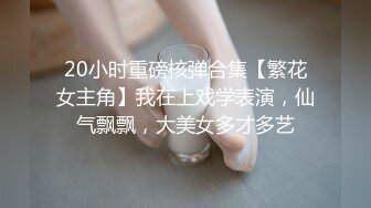 大美女楊X 揉乳按摩