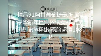 XSJTC01 仙儿媛 工地男操翻缺爱少妇 性视界传媒