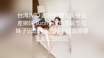 星空無限傳媒 XKVP113 用大雞巴抽插兄弟寂寞騷妻 李丹彤