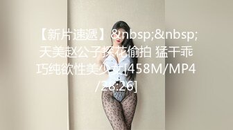 漂亮大奶小少妇