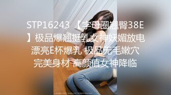 【新片速遞 】 大侄子和舅妈的私情，屋子里就搞了起来❤️刺激，吃鸡射胸上，漂亮！[59M/MP4/05:42]