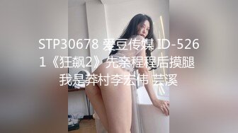 少妇人妻（5）