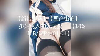 BJ塔米米230721-5