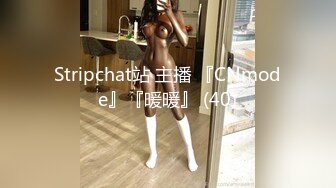 学院派女生第7部