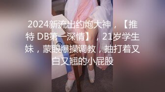 MD-0083 吴梦梦主演 内射性感女学生 淫魔老师的性惩罚 .麻豆传媒映画