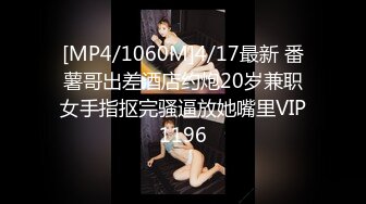 抖音爱跳舞的小美极度宠粉给粉丝拍啪啪视频被疯传-！