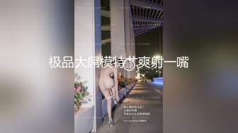 小情侣户外啪啪,狂吃鸡巴 满脸通红惊险刺激