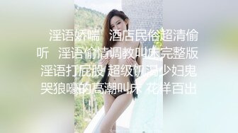 甜美颜值妹妹！娇小身材非常耐操！抓屌吸吮摸骚穴，扶着桌子站立抽插，近距离特写视角