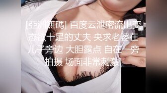 纯欲系天花板！极品甜美少女！猫耳朵女仆装，今天单人小秀，扭腰摆臀慢慢脱掉，跪沙发翘起美臀