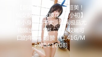 【唯美猎奇】上海第四爱情侣「MeiMei」OF调教私拍 训练男朋友成为真正的母狗奴隶【第四弹】 (2)